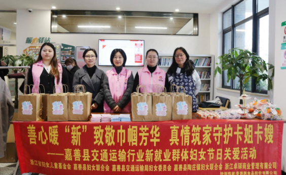 直面职场女性“带痛上班”，推动经期关怀从口号走向行动