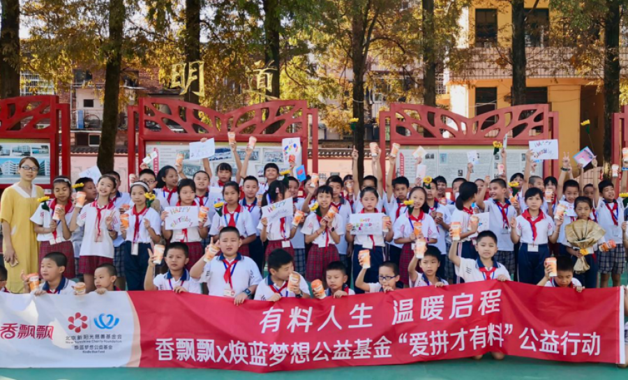 1606056827619338Q5WM.png 1606056827619338Q5WM.png