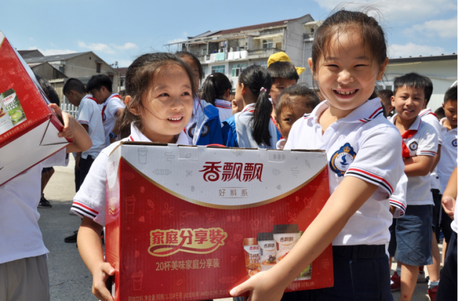 1606056854603995otkW.png 1606056854603995otkW.png