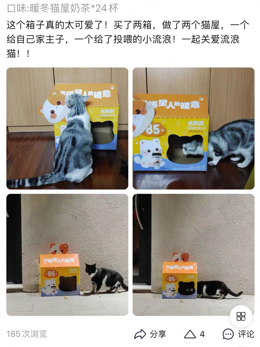 1643080053482587qrRA.png 111.png