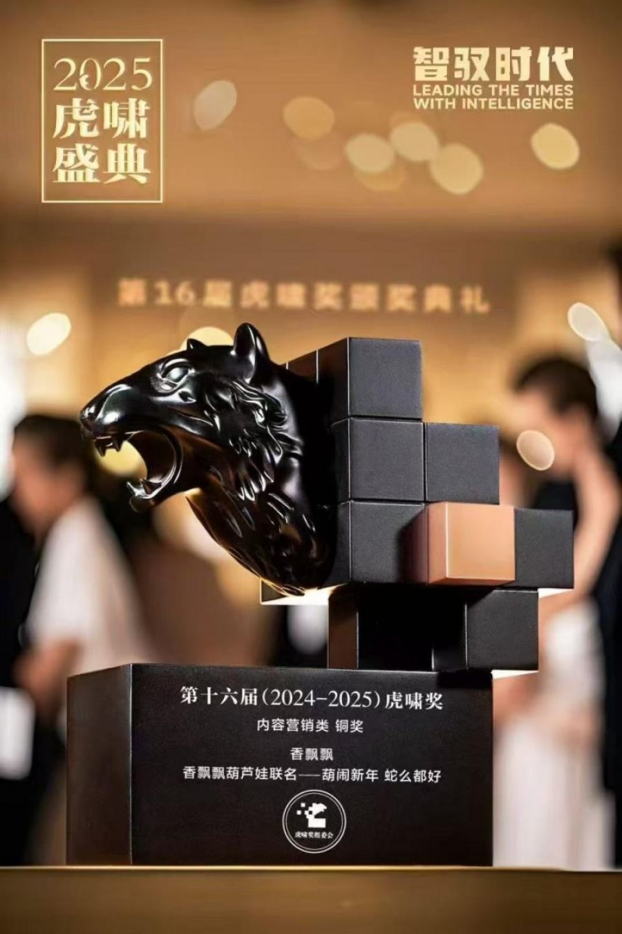 1752653546465514mGcI.jpeg 01.jpeg